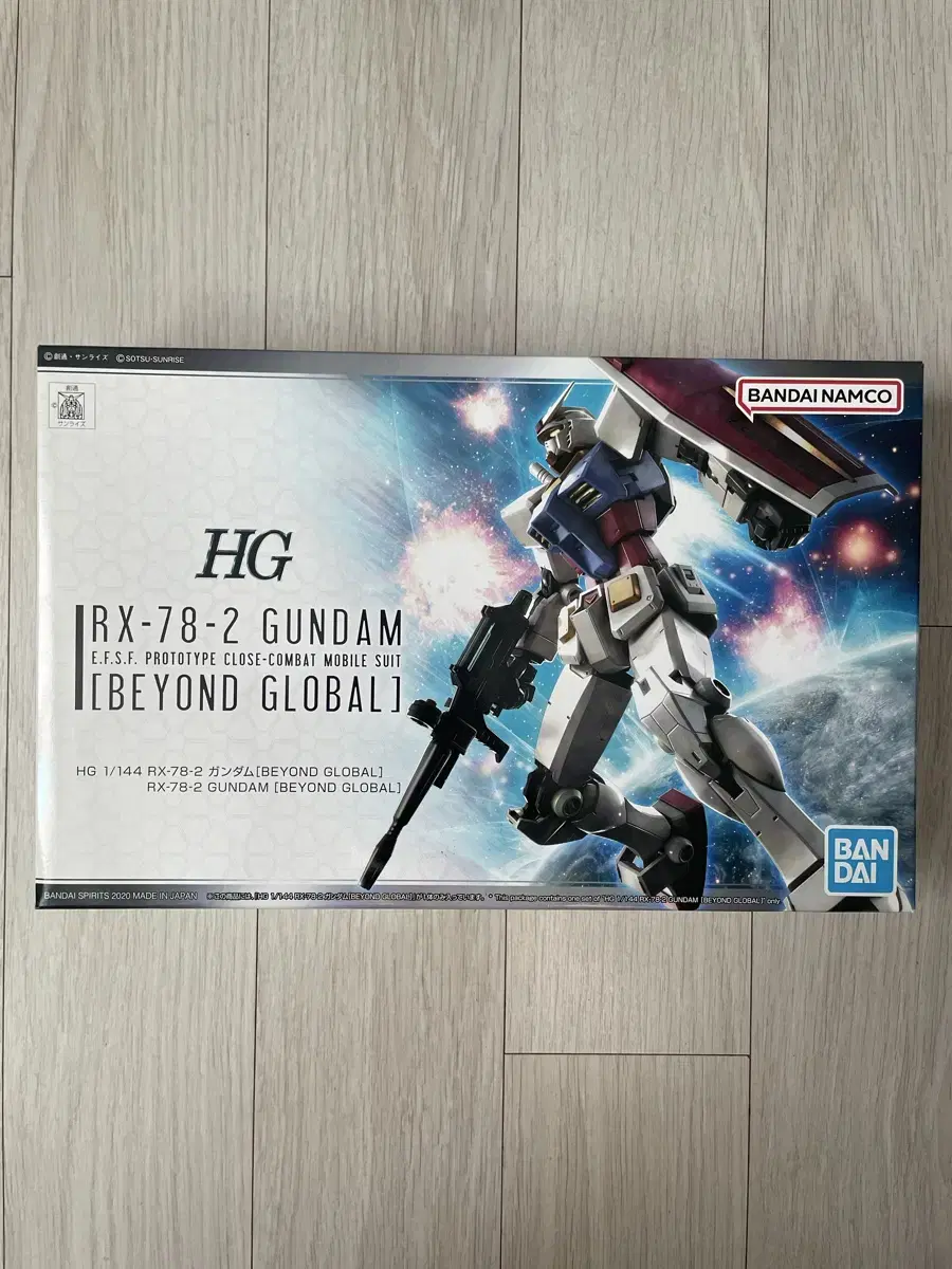 hg 비욘드 글로벌 건담 Rx-78